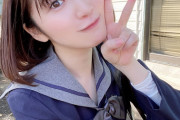 【画像あり】声優の豊田萌絵さん（26）、制服を着るｗｗｗｗｗｗｗｗ