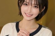 【元売り子・地方局アナ24歳】5年前の秘蔵フルHD映像！大量潮吹きと絶頂の記録