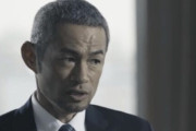 【画像】イチロー、老害になる