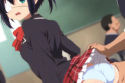 【二次エロ】中二病少女をオナホにしたい！
