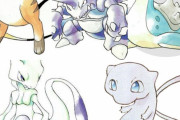 【画像】初代ポケモンのデザインがヤバすぎるwwwwwwwww