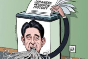 【画像】『安倍晋三シュレッダー』が海外でネタにされて日本が馬鹿にされてしまうｗｗｗ