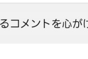一時期ｴﾛｹﾞーやる大義名分を立たせるためにこれはｴﾛというより泣けるからとか言ってた人wwwwwww