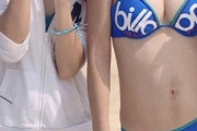 【画像】こういう学生でビキニ着れる子って相当自信ありそうｗｗｗｗｗ