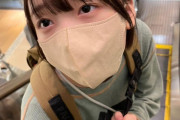 【画像】お前ら好みのマスク美人、見つかる