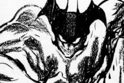 デビルマン(全5巻)とかいう漫画ｗｗｗｗｗｗｗ