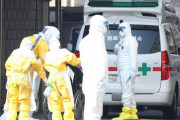 【韓国パンデミック】病床・人手不足の大邱　市長「来週になれば底をつく」