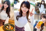 【素人】レースクイーンとして活躍する巨乳激カワJD！ホテルでチームの衣装を着せえて掟破りの中出し！！