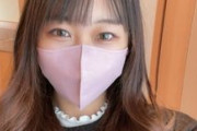 【無修正 エロ動画】 20歳にして経験人数が１人の女子とハメ撮り