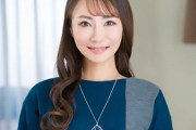 倖田美月 帰国子女だった美人でスタイル抜群な四十路の人妻熟女！満足できるSEXを求めてAVデビュー