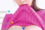 【画像】俺達のセクシー声優井口裕香さん、ヤングジャンプに登場