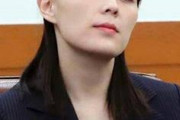 【速報】金正恩の妹がえっちｗｗｗｗｗ