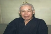 【元気】　73歳のジジイ、男子高校生を買春して逮捕