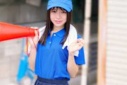 【素人】僕の股間にド直球を投げ込む野球部マネージャーの後輩美少女と青春SEX！野球部マネージャーわこちゃん
