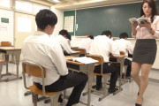 【大石紗季】授業中にこっそりクンニされてイカされる人妻女教師！声我慢シチュエーションのスリルに増す快感