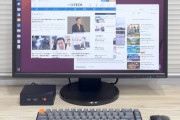 ライター「2万円N100ミニPC買ったがファンが騒音だしWindowsは正規じゃ無いかもで消してUbuntu」