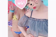 【朗報】美人声優・井口裕香ちゃん(32)のお姉さん、巨乳黒ギャルだったｗｗｗｗｗｗｗ（画像あり）