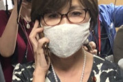 稲田朋美、総裁選出馬へ「女性総理の誕生は日本にとってプラスになる」