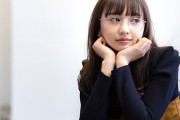 【朗報】声優・女優の小宮有紗さんの太ももがムチムチエチエチすぎる件wwwwwww