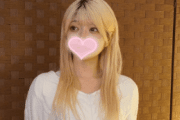 Pcolle PPV セクハラボディトリートメント　＃323【スレンダーボディの金髪アパレル店員のお客様は意外とドM気質でマッサージで潮吹きしながら謝