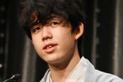 【悲報】藤井聡太七段棋聖、慢心してしまう　姉弟子にデレデレ
