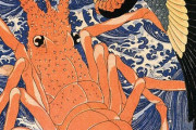 【画像あり】江戸時代の絵師、モンスター映画のポスターみたいなのも描けた