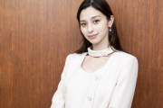 中条あやみさん、ITベンチャー企業社長と結婚