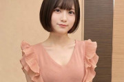 【投票があれば間違いなく満票】MVP級の圧倒的可愛さを誇る奇跡の18歳に大量中出し
