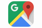 ワイ「グ…Google Mapちゃん！もっと広い道案内して！」Google Map「うるさいですね…」