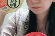 【悲報】女性声優さん「大好きな辛ラーメン あるだけ食べられちゃう 辛ラーメンおいC～///」