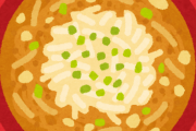 【大至急】西日本の人は味噌ラーメン食べない！☜コレほんと？？？？？？？