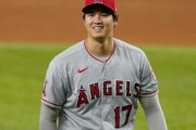 【朗報】大谷翔平、童貞だった