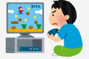 【悲報】『ゲームが下手』な奴にありがちな行動がコレｗｗｗｗｗｗ