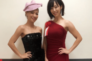 「CMの時よりもさらに…」MAXLINA、井上和香との“ライザップ女子”2ショット公開で「美しい」の声