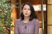 【画像】報ステの森川夕貴アナ、おっぱいがエロ過ぎると話題に