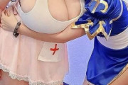 【画像】とんでもない爆乳お〇ぱい女が見つかるwwwwww