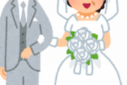 【悲報】ワイのムスッコ、同期の大学のおばさんと結婚しそう・・・・・