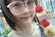 【水卜さくら】血管が透けて見えるほど白い肌…Gカップ乳とふさふさヘアのやわらかな誘惑