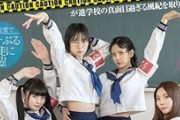 【画像】人気急上昇のあのアイドル、AV化