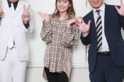 【画像】元セクシー女優 麻美ゆまさん(38)、変わり果てた姿で発見される
