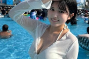 池田レイラ、写真集がエロい！完熟フレッシュのグラビアおっぱいにファン歓喜！！