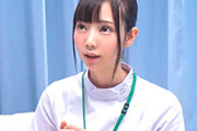 【マジックミラー号】現役の美人ナースが中出しで素人男性の悩みを解決！