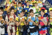 東京ドームの売り子、レベルが高すぎるｗｗｗｗｗｗｗｗｗｗｗｗｗｗｗ