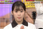 森七菜ちゃんの舌ペロｗｗｗｗ
