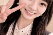 【エリートの堕落記録】有名私立大ミスコン優勝＆航空会社内定の八頭身モデル級スレンダー美女レビュー