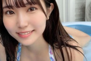 坂東遥お姉さん、「#いいおっぱいの日」に悩殺画像を投稿ww「夜のメロンパンおっぱい」な豊乳水着姿にファン大興奮！