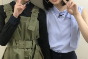 【画像】平手友梨奈さん(18)、うっかり北川景子さん(33)を公開処刑してしまう