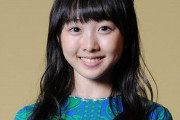 【朗報】 本田望結ちゃん「やだ・・・背が伸びすぎて衣装が窮屈なの・・・」 （gif画像あり）
