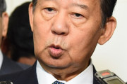 【悲報】二階幹事長、続投決定