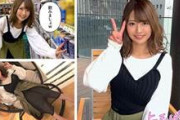【素人】天真爛漫でアイドル級に可愛い素人娘とホテルでお酒飲んでセックスしてる動画がめちゃくちゃエロい